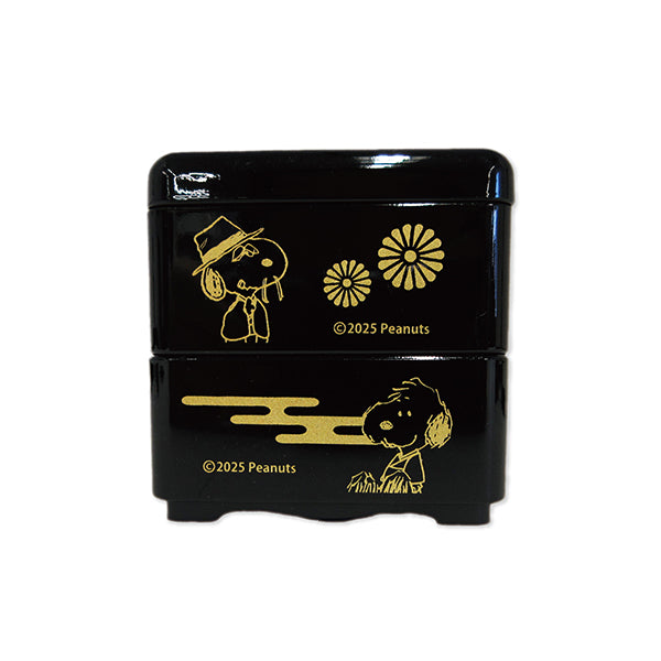 スヌーピー ミニお重 (Happy New Year)