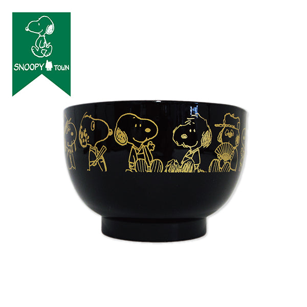 スヌーピー お椀 (黒/Happy New Year)
