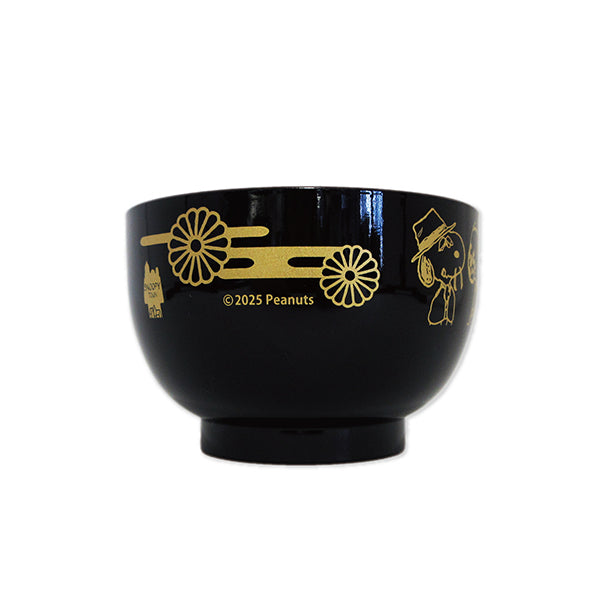 スヌーピー お椀 (黒/Happy New Year)