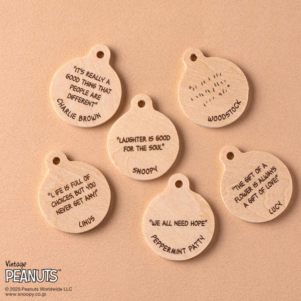 スヌーピー ピュアはちみつ