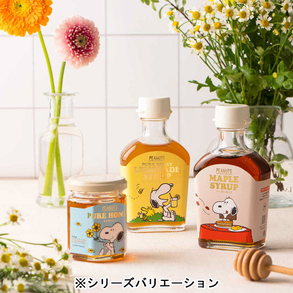 スヌーピー ピュアはちみつ