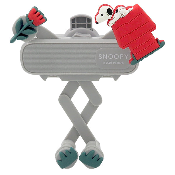 スヌーピー スマホホルダー (ハウス)