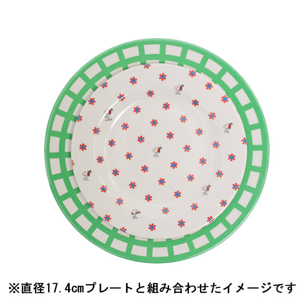 Peanuts LIFE&TIMESオリジナル「マリナ&ミツコ」コラボレーション プレート(直径22.5cm/グリーンバスケット 22.5)