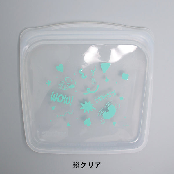 Peanuts LIFE&TIMESオリジナル「スタッシャー」コラボレーション シリコン容器