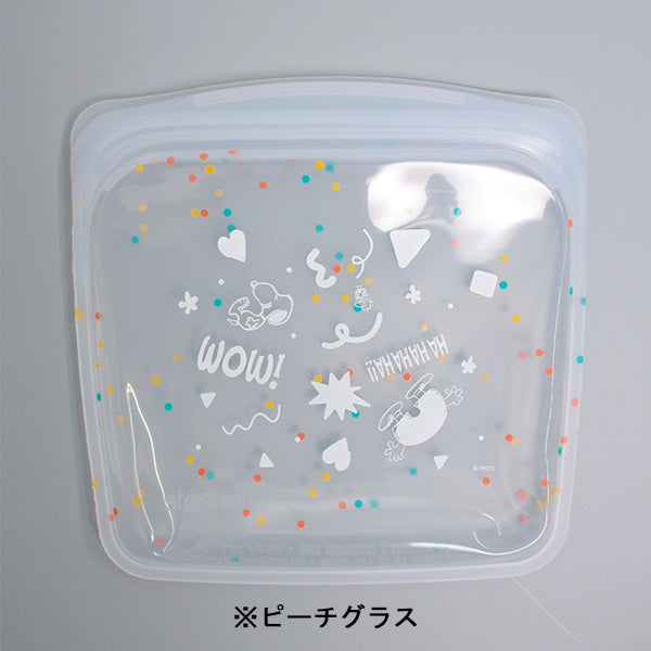 Peanuts LIFE&TIMESオリジナル「スタッシャー」コラボレーション シリコン容器