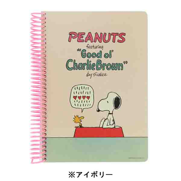 スヌーピー リングノートB6 (Favorite Story)