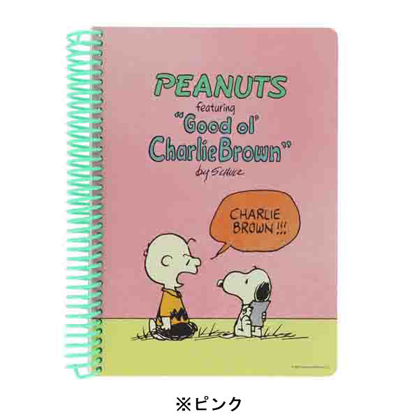 スヌーピー リングノートB6 (Favorite Story)