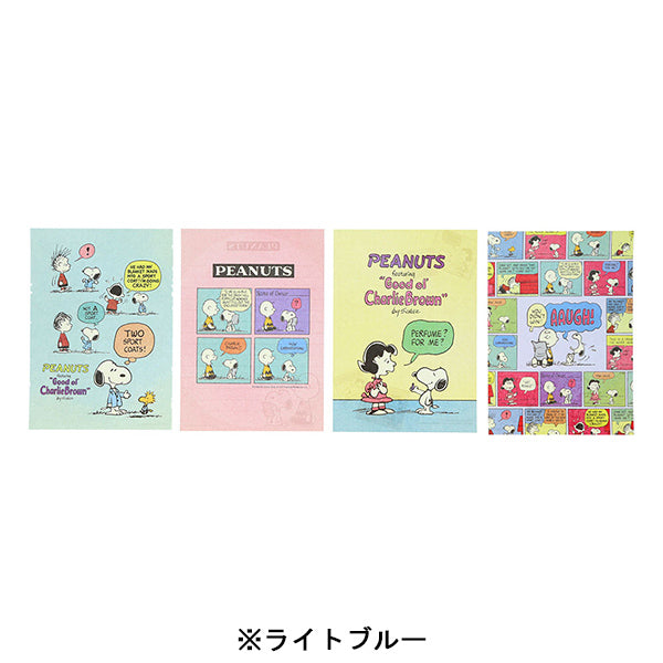 スヌーピー メモA6 (Favorite Story)