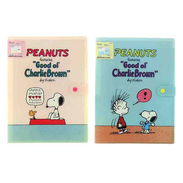 スヌーピー ボタン付きクリアファイル4P (Favorite Story)