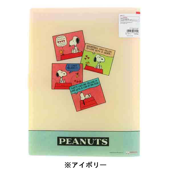 スヌーピー ボタン付きクリアファイル4P (Favorite Story)