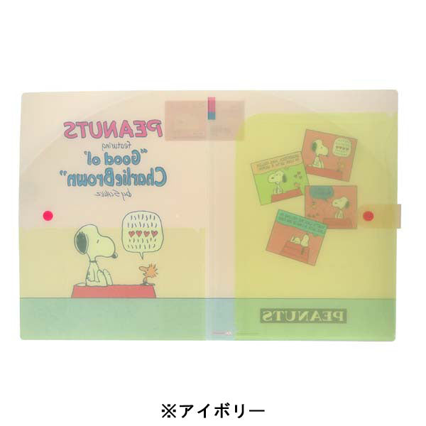 スヌーピー ボタン付きクリアファイル4P (Favorite Story)