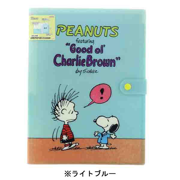 スヌーピー ボタン付きクリアファイル4P (Favorite Story)