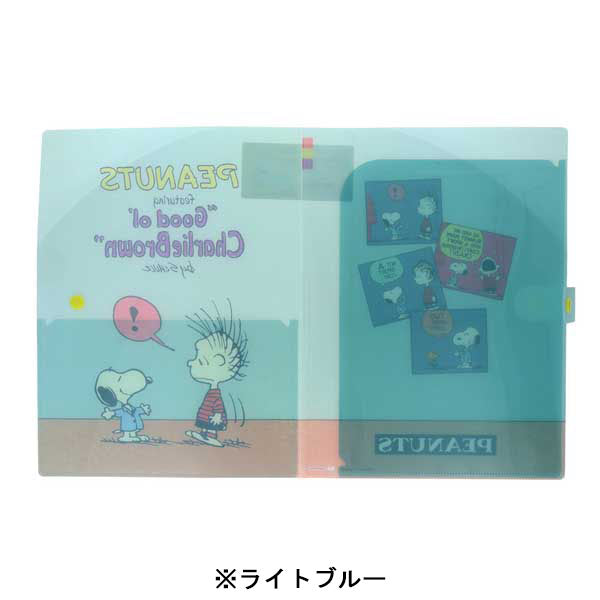 スヌーピー ボタン付きクリアファイル4P (Favorite Story)