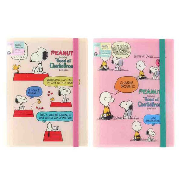 スヌーピー ゴムバンド付きクリアファイル5P+F (Favorite Story)