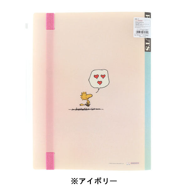 スヌーピー ゴムバンド付きクリアファイル5P+F (Favorite Story)