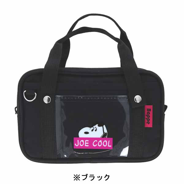 スヌーピー ペンケース Bappe (Favorite Story)