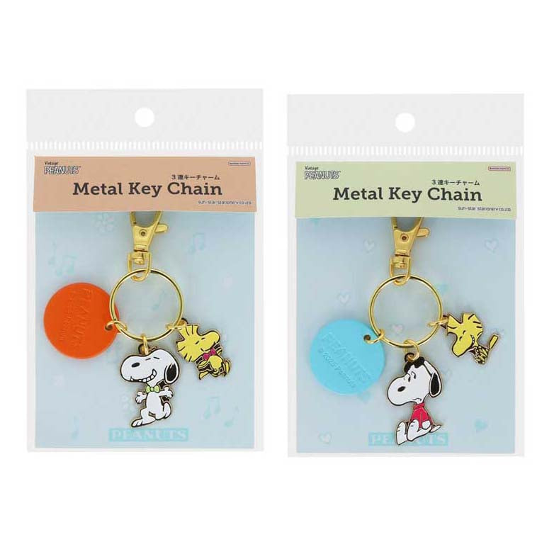 スヌーピー 3連キーチャーム (Favorite Story)
