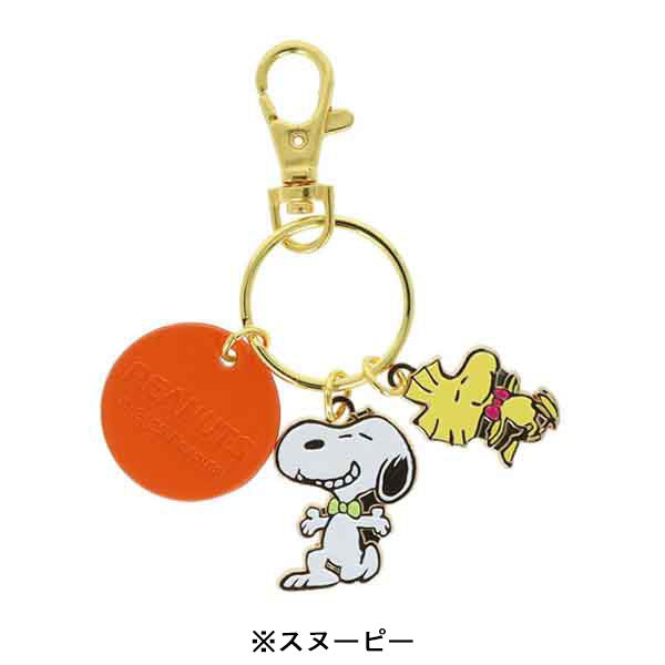 スヌーピー 3連キーチャーム (Favorite Story)