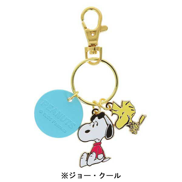 スヌーピー 3連キーチャーム (Favorite Story)