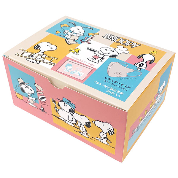 スヌーピー 3Dチャームポイントマスク (Let’s play with SNOOPY!)