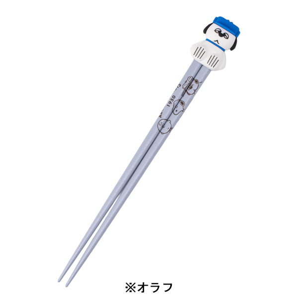 スヌーピー マスコットスプーンレストセット