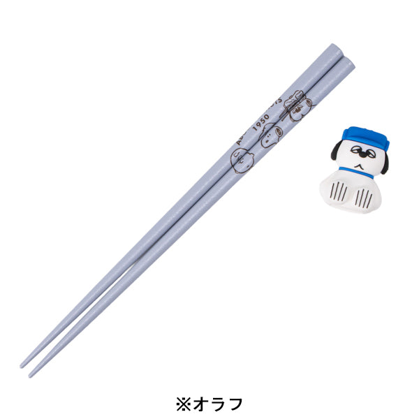 スヌーピー マスコットスプーンレストセット