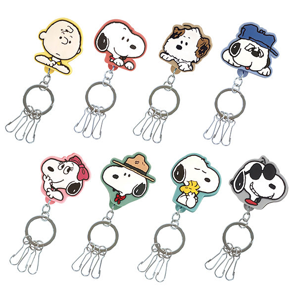 スヌーピー シークレットラバークリップキーチャーム