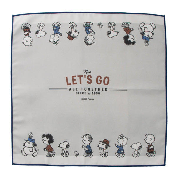 スヌーピー ランチクロス (てくてくピーナッツ)