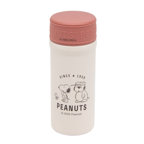 スヌーピー ステンレスボトル 300mL (てくてくピーナッツ)