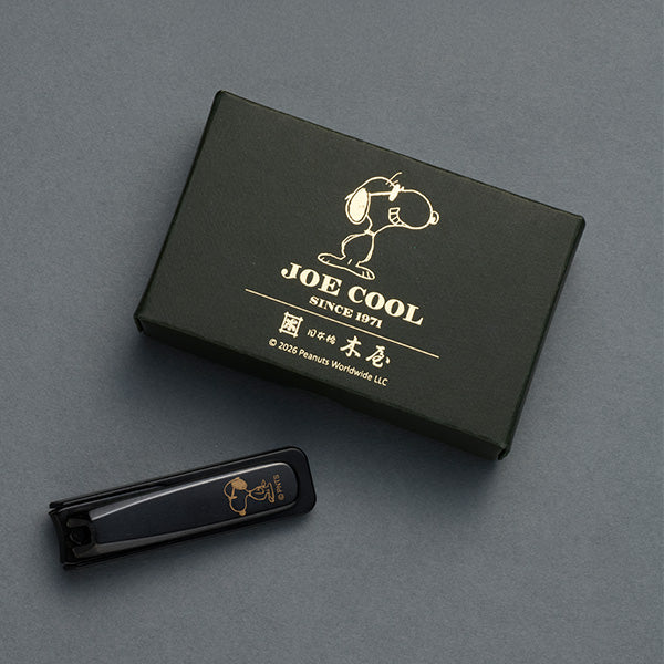 【おかいものSNOOPY限定】木屋 つめ切り (ジョー・クール)