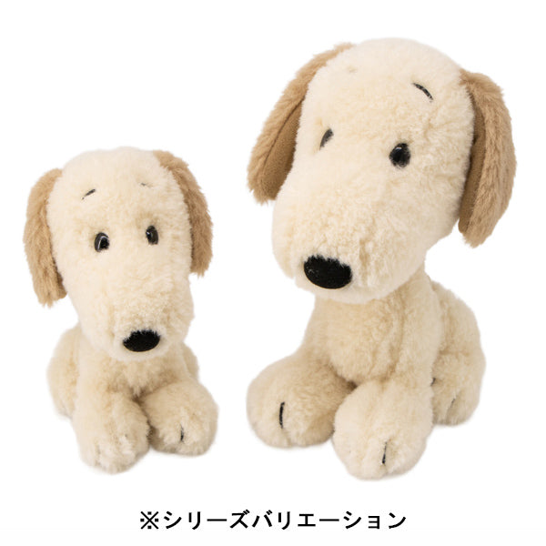 スヌーピー ぬいぐるみ S (アンディ/レトロおすわり)