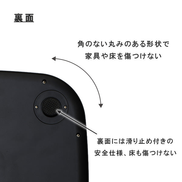 【おかいものSNOOPY限定】体重体組成計(スヌーピー)