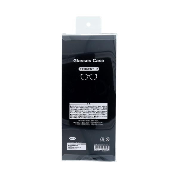 スヌーピー ゴブラン織 メガネケース がま口 (花/NewLifeCollection)