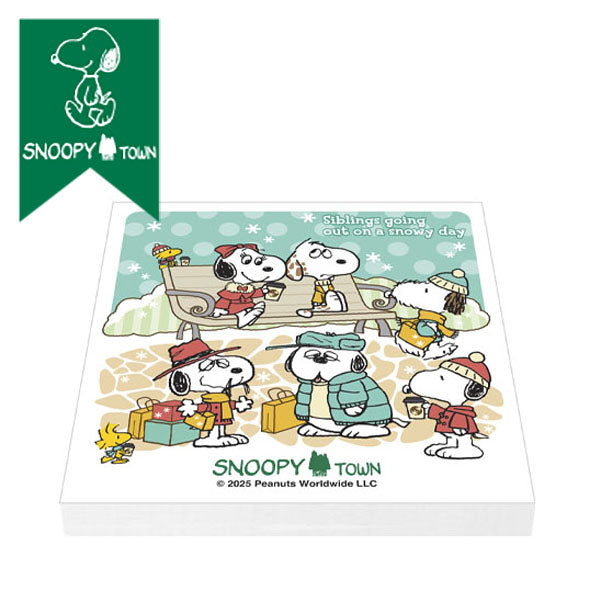 スヌーピー 4層ブロックメモ (ブラザーシリーズ snowy day)