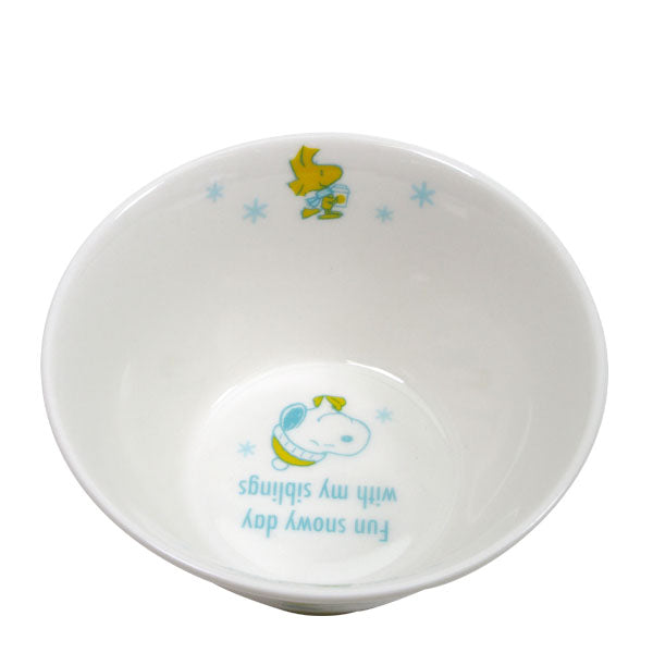 スヌーピー コンパクトボウル (ブラザーシリーズ snowy day)