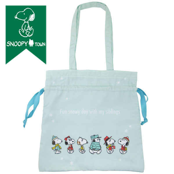 スヌーピー 巾着トート (ブラザーシリーズ snowy day)