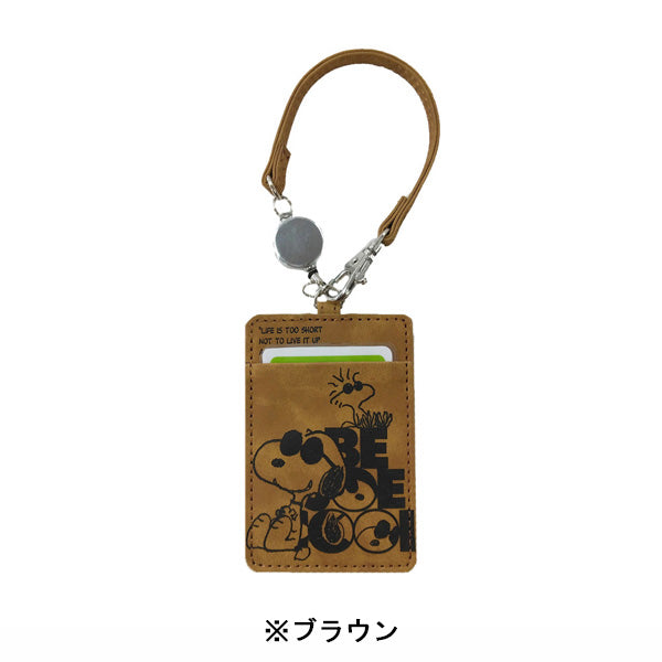 スヌーピー フェイクレザーパスケース (ジョー・クール)