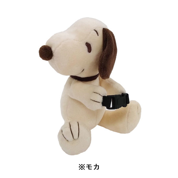 スヌーピー つれてって!ポーチ