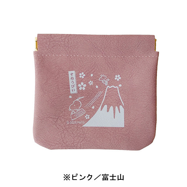 スヌーピー ばね口ミニポーチ