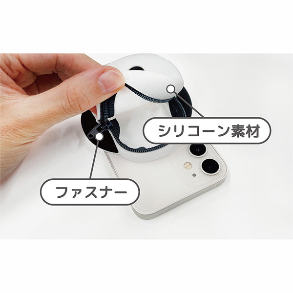 スヌーピー MagSafe対応 シリコンポーチ (スヌーピー)