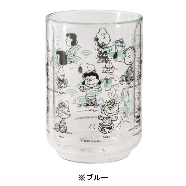スヌーピー ダブルウォールフリーカップ