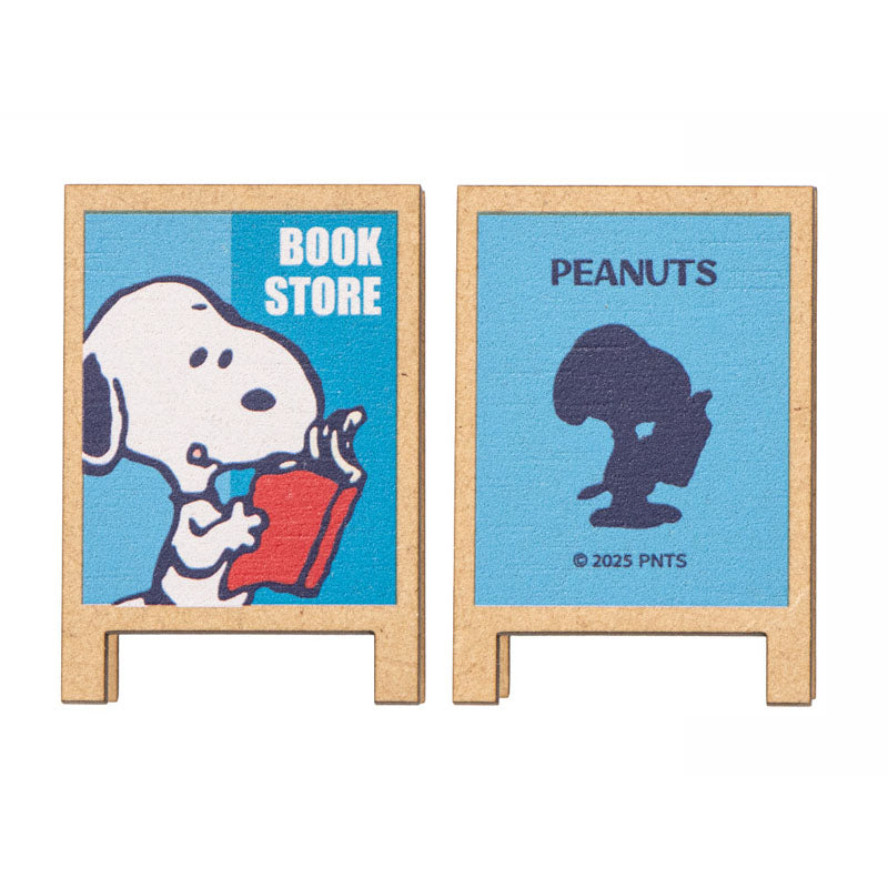 スヌーピー トレーディング 看板風メモクリップ (SHOP DESIGN series)
