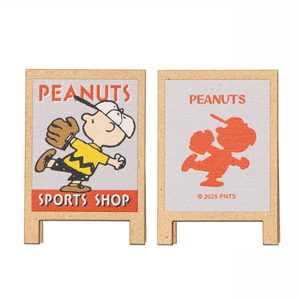スヌーピー トレーディング 看板風メモクリップ (SHOP DESIGN series)