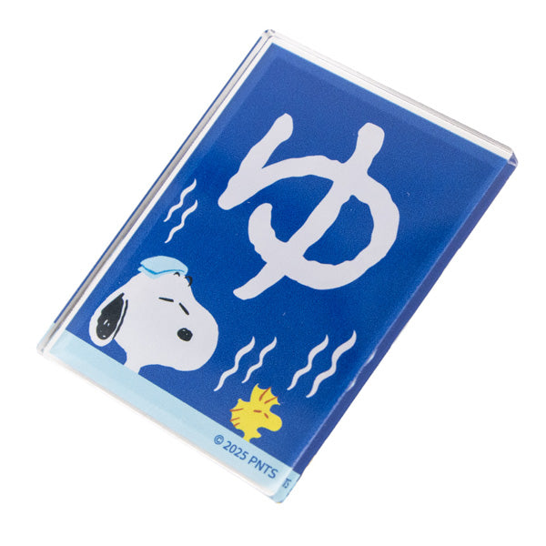 スヌーピー トレーディング アクリルマグネット (SHOP DESIGN series)