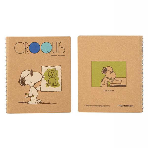 スヌーピー トレーディング ミニミニクロッキーブック