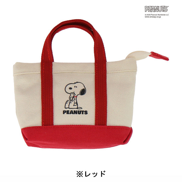 スヌーピー キャンバストート風ミニポーチ