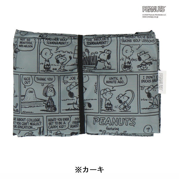 スヌーピー 折りたたみトートバッグ (L)