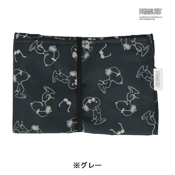 スヌーピー 折りたたみトートバッグ (L)