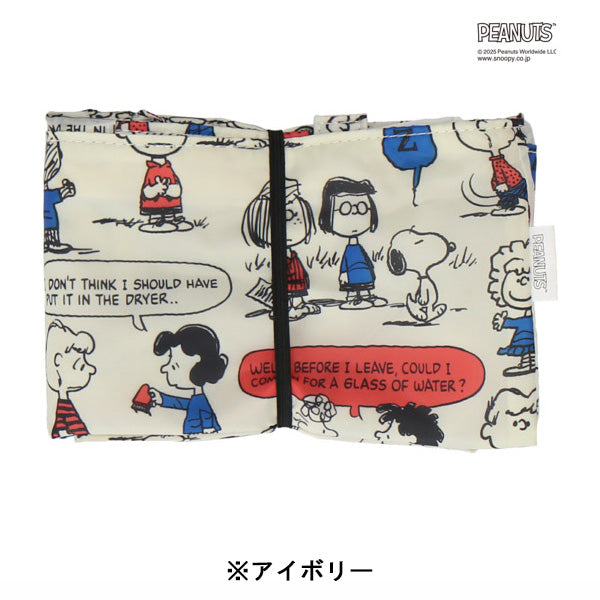 スヌーピー 折りたたみトートバッグ (L)