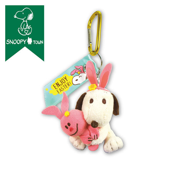 スヌーピー カラビナ付きマスコット ラビットカチューシャ (モカ/Let’s party with Bunnies!)
